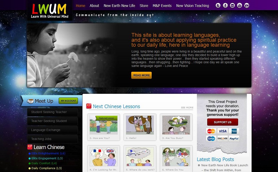 Language Learning Website Design and Development